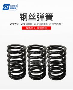 橡膠彈簧的國家標(biāo)準(zhǔn)，你了解嗎？